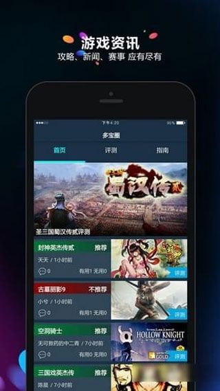 安卓怎么下多个游戏,轻松管理你的游戏库