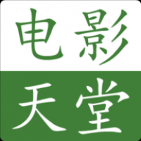 天堂播放器免费下载 