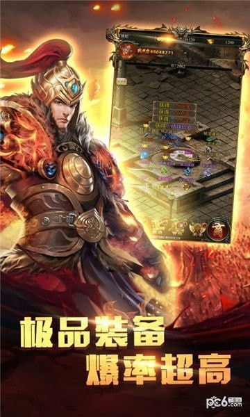 王者安卓游戏界面卡,揭秘游戏流畅度的秘密