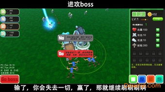 最强安卓评测游戏,最强评测游戏盘点