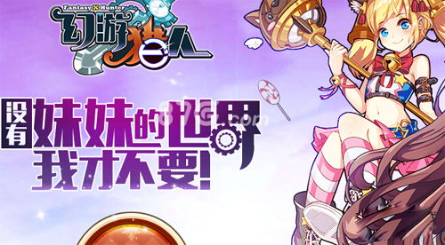ios可联机安卓游戏,畅享无缝游戏体验的跨界之旅