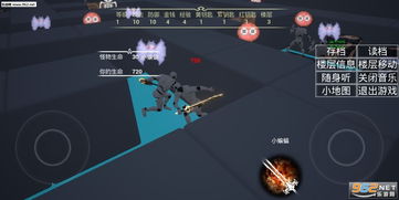 魔塔类似的安卓游戏,探索神秘迷宫的奇幻冒险