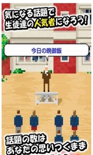 日本开发的安卓游戏,探索安卓游戏新境界