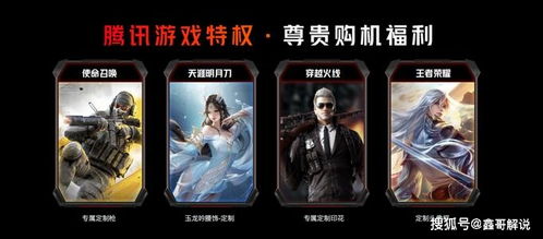 安卓工口游戏手机游戏,带你领略极致游戏体验