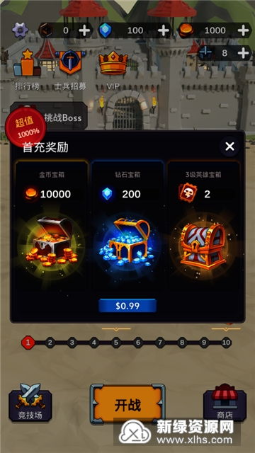大型游戏 安卓破解,揭秘破解生成技术与应用