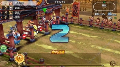 安卓污游戏apk,揭秘热门趣味互动体验