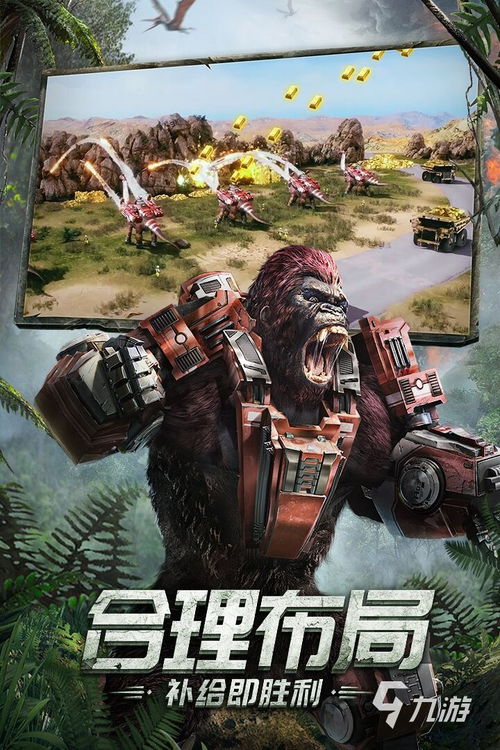 slg汉化游戏安卓夸克,畅享策略新篇章