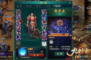 灵纹布