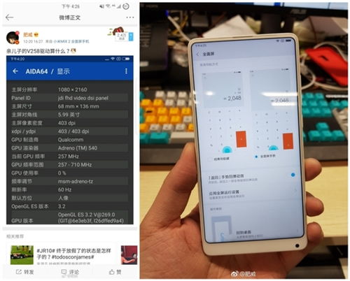 小米安卓8.0隐藏游戏,畅享无限乐趣