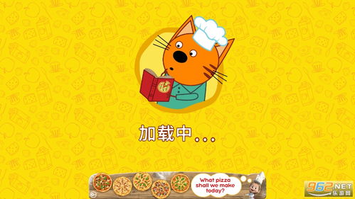 猫做饭小游戏安卓,安卓版烹饪游戏轻松上手攻略