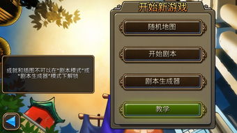 解密游戏安卓手机版,解锁谜题挑战极限
