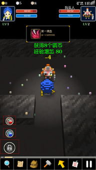 安卓游戏地牢系列,安卓地牢系列游戏深度解析