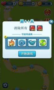 安卓游戏超爽版本,体验极致乐趣！