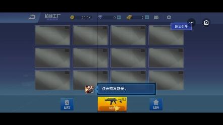 游戏空间安装安卓系统,游戏空间中的系统革新之旅