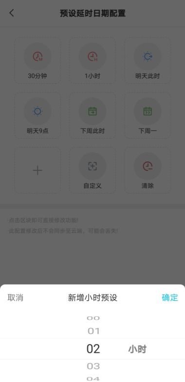 黄游游戏安卓手机,黄游游戏安卓手机体验全解析