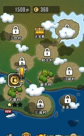 ios移植安卓卡通游戏,跨平台体验再升级