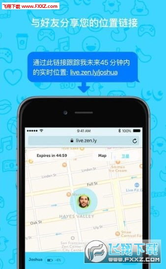 定位游戏app安卓,安卓定位游戏APP深度解析