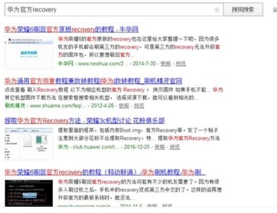 安卓系统游戏不兼容,揭秘不兼容背后的原因与解决方案