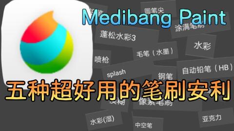 安卓游戏新手教程,轻松掌握游戏技巧与策略