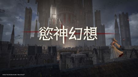 爱神崛起游戏安卓版,浪漫冒险等你来挑战！