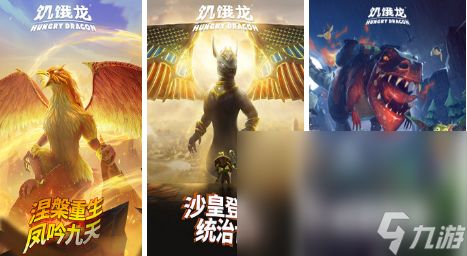 外国游戏手游安卓,畅享无尽乐趣的奇幻之旅