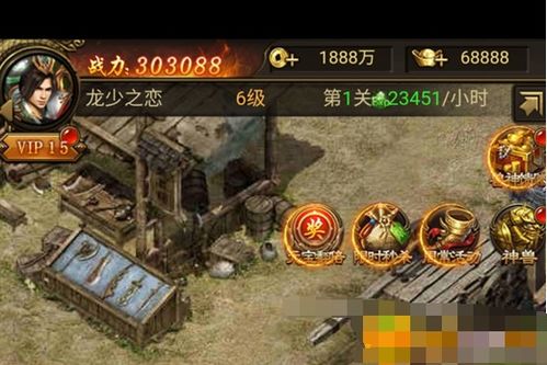 407安卓游戏合集,尽享百款精品游戏盛宴
