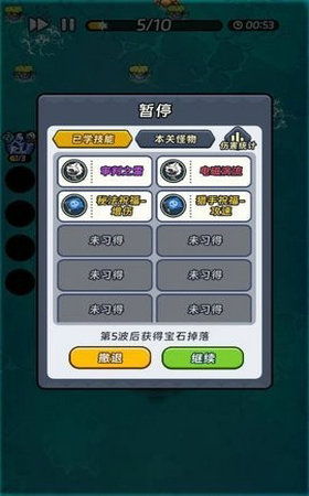 安卓游戏慢动作,畅享极致操控体验