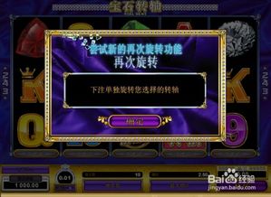 mg游戏平台推荐安卓,安卓用户必玩的热门游戏推荐