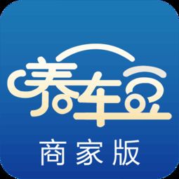 养车安卓游戏手机版,打造你的汽车帝国