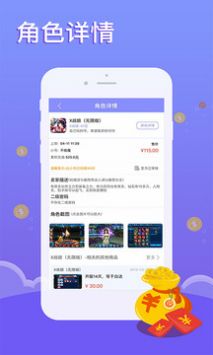 收费app游戏推荐安卓,解锁你的游戏世界