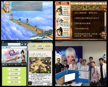 安卓天之痕游戏进度,解锁新篇章