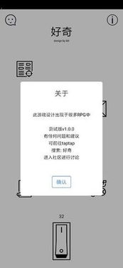 安卓游戏化学变化,探索虚拟世界的演变轨迹