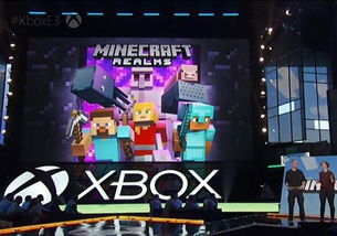 Xbox安卓游戏联机,共享竞技乐趣
