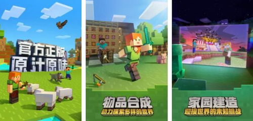 必玩安卓单机游戏,盘点必玩安卓单机游戏精选