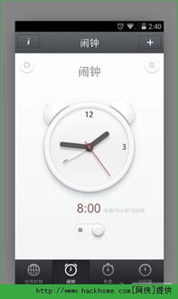 时钟时间游戏安卓不用,安卓时钟时间游戏深度解析