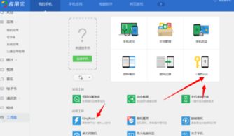 安卓实时显示游戏帧率,安卓游戏帧率实时显示解析