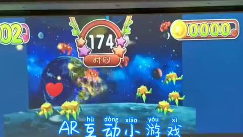 ar小游戏安卓游戏大全,安卓平台上的奇幻探险之旅