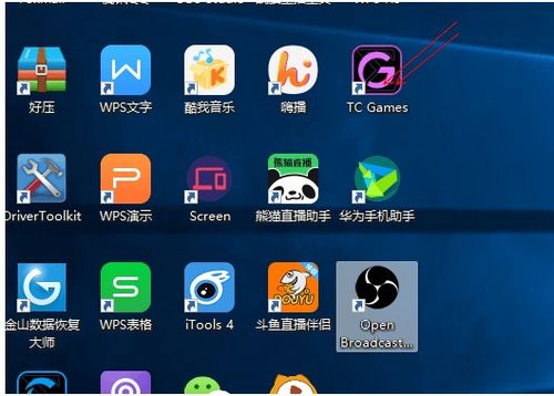 安卓手机游戏适配,打造流畅体验的秘诀解析