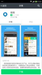 安卓应用检测为游戏,游戏检测背后的秘密与技巧