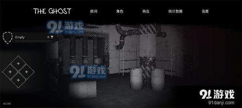 恐怖小游戏安卓联机,挑战你的心理极限！