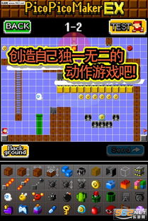 大制作安卓游戏,带你领略极致游戏体验