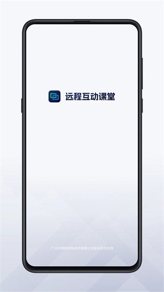 远程互动安卓游戏,远程互动安卓游戏的创新体验之旅
