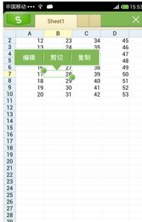 安卓游戏读取Excel数据,体验便捷数据管理新篇章