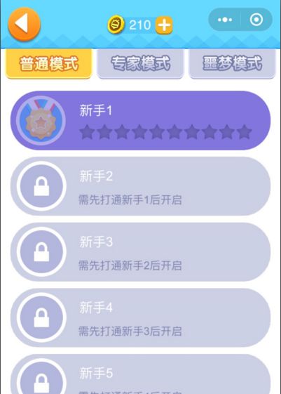 苹果安卓游戏数据互通,共创共享游戏生态