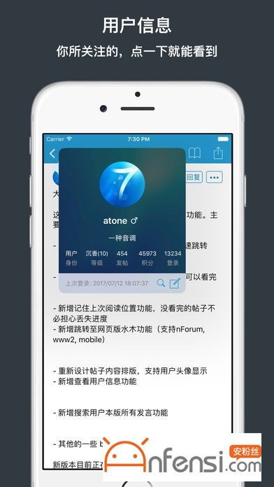 安卓游戏软件论坛,探索无限游戏世界