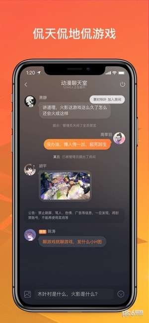 苹果安卓低配游戏,轻松驾驭热门游戏