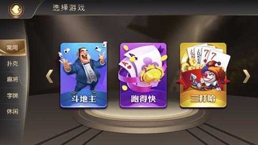暗箱游戏安卓版,开启冒险之旅