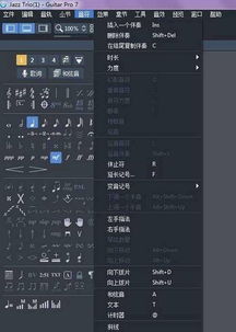 安卓手机玩编曲游戏,安卓手机上的编曲游戏体验之旅
