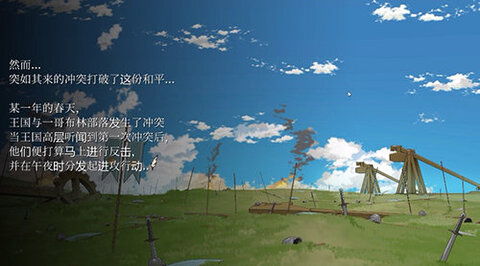 地精女王安卓游戏,解锁神秘宝藏