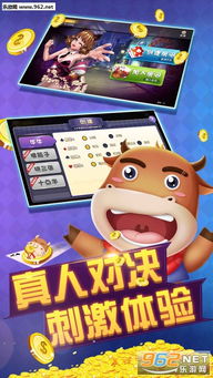 安卓开发扑克游戏,从零到一打造热门休闲游戏